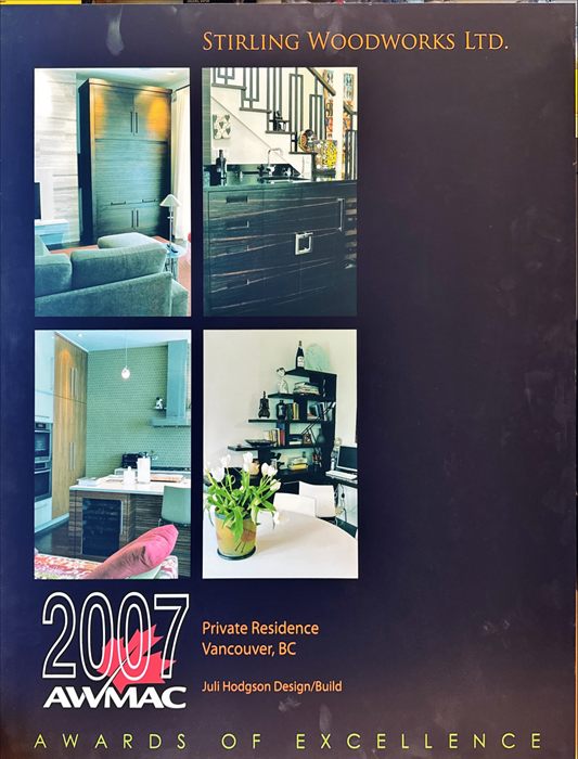 AWMAC 2007 poster: private residence, Vancouver BC
